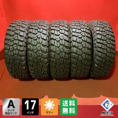 DAVANTIオフロードタイヤ255／55R18 109H XL深溝 DAVANTIオフロードタイヤ255／55R18 109H XL深溝 DAVANTIオフロード