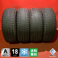 2026年最新】235/60r18 スタッドレスの人気アイテム - メルカリ