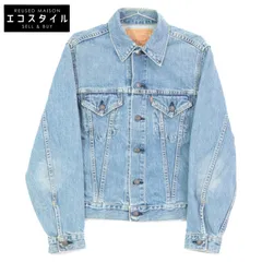 LEVI‘S リーバイス 71557-02 復刻ﾀｲﾌﾟ BIG E 3rd 557 38