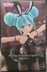フリュー 黒星紅白 初音ミク BiCute Bunnies Figure