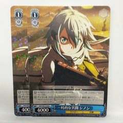 ヴァイスシュヴァルツ 最後の一撃 シノン SAO - メルカリ