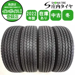 2026年最新】サクシード スタッドレスの人気アイテム - メルカリ