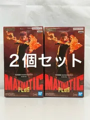 未開封 呪術廻戦 MAXIMATIC PLUS  SUKUNA フィギュア 2個セット LF1668  f101