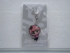 Snow Man 佐久間大介 LIVE TOUR 2022 Labo. すのチルぶら下がりシリーズ (アクリルキーホルダーver.)