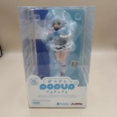 【D9237】POP UP PARADE ホロライブプロダクション 天音かなた ノンスケール フィギュア