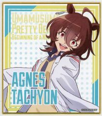 中古】アニメ系CD NHK「ひとりでできるもん」～はじめまして!みずさわ