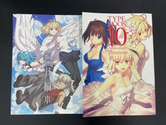 キャンディキャンディ 特大アニバーサリークロック 壁掛け 61センチ