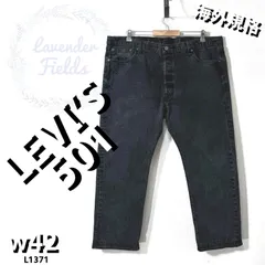 リーバイス501ブラックデニムパンツL1371 w42大きいサイズバギーパッチロゴ極太ワイドストレート黒USAアメリカ古着