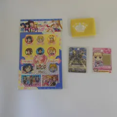 アニメグッズ5点セット詰め合わせ〈5501104〉