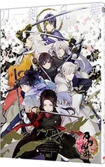 刀剣乱舞-ONLINE-アンソロジー／アンソロジー