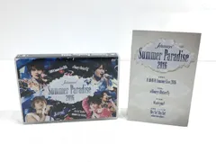 【小牧店】summer paradise サマパラ 2016 DVD4枚組　sexy zone セクゾ③ 【PT318-2856】