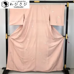 付下げ 蝶々の花模様 刺繍 今様色 丹後縮緬 K-5687