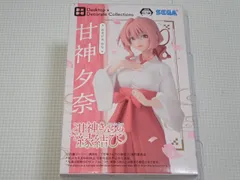 甘神さんちの縁結び Desktop×Decorate Collections 甘神夕奈★新品未開封