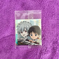 26.カヲル＆シンジ 1枚　エヴァンゲリヲン 新劇場版 シール ウエハース にふぉるめーしょん 補完計画 ～サードインパクト～