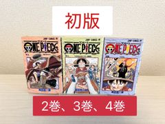 聖闘士星矢 1巻　2巻　初版 初版】聖闘士星矢 1巻 2巻 - メルカリ