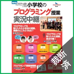 2026年最新】久木田の人気アイテム - メルカリ