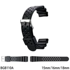 ウレタン  15mm 16mm 18mm 腕時計 ベルト 時計 バンド BAMBI バンビ ダイバー スポーツ アウトドア 金属 アレルギー対応 交換 替えベルト　BGB110のサムネイル
