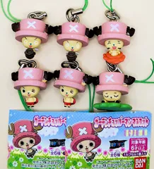 ワンピース ガーデンチョッパーマンマスコット チョッパー