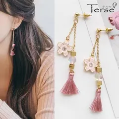 桜ピアス   タッセル  春コーデ  レディース 3月誕生石  誕生花 イヤリング 春イベント お花見 卒業式 入学式 春パーティー デート 和装アクセ 浴衣 着物 和モダン 上品  プレゼント バレンタイン ホワイトデー ギフト トレンド 華やか 普段使い