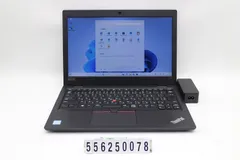Lenovo ThinkPad L390 Core i5 8265U 1.6GHz/8GB/256GB(SSD)/13.3W/FWXGA(1366x768)/Win11 【556250078】