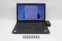 Lenovo ThinkPad L390 Core i5 8265U 1.6GHz/8GB/256GB(SSD)/13.3W/FWXGA(1366x768)/Win11 【556250082】