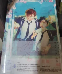 映画 佐々木と宮野 卒業編 ささみや 劇場版 DVD