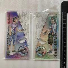 弱虫ペダル　SPARE BIKE 東堂　巻島　アクリルスタンド  まとめ売り　B7