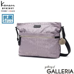 カナナ ショルダー モノグラム 新品 68471 またまた値下げしました