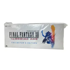 スクエアエニックス FINAL FANTASY XII THE ZODIAC AGE COLLECTOR’S EDITION FF12 PS4 中古 W10824670