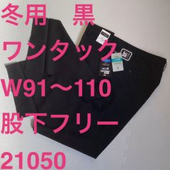 Item thumbnail for item ae2c28e1-e1ad-4a8e-8c46-e55ddc0db6c9