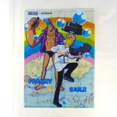 ワンピース クリアファイル 5点セット詰め合わせ 〈5500937〉