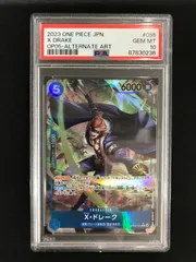 ★947ワンピースカード　X・ドレーク　OP05-055　PSA10