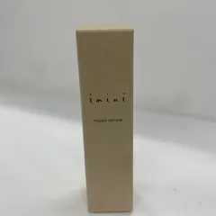 M3454 imini イミニ リペアセラム i（オールインワン乳液） 50ml