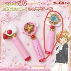 カードキャプターさくら リップケース ガチャ 夢の杖