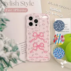 リポン iPhoneケース 押し花 韓国 iPhone16 ケース 可愛い 波々  うねうね スマホケース なみなみ クリア 透明 フレーム おしゃれ かわいい 大人可愛い 花柄 フラワー TPU ソフトケース 耐衝撃 ツヤツヤ ギフト 波形 クリーム