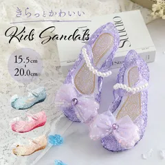 ピンク サンダル キッズ 女の子 楽天 子供 子ども 子供用サンダル 靴 くつ シューズ ストラップサンダル 可愛い かわいい おしゃれ 軽量 軽い 柔らかい 面ファスナー キラキラ リボン フォーマル ドレス 誕生日 発表会 結婚式 着脱簡単 履きやすい