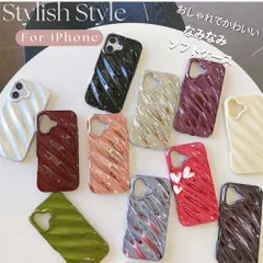 立体ウェーブ iPhoneケース 韓国風 iPhone16 ウェーブケース アイフォン15 カバー 波々うねうね スマホケース なみなみ ツヤツヤ おしゃれ かわいい 大人可愛い iphone16 pro max ソフトケース 全面保護 ギフト 波紋