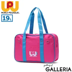 2026年最新】ワッペ スクバ 紫の人気アイテム - メルカリ