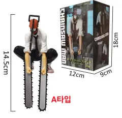 チェーンソーマン フィギュア