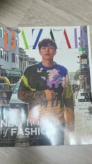 コン・ユ Harper's BAZAAR 雑誌 マガジン Magazine