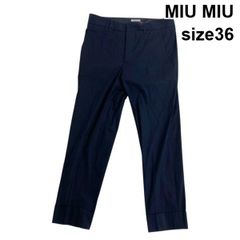 新品 定価10万円 MIUMIU ミュウミュウ ウールパンツ 未着用 - メルカリ