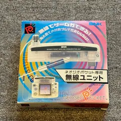 2026年最新】ネオジオポケット 通信ケーブルの人気アイテム - メルカリ