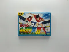 ファミコン キャプテン翼2 スーパーストライカー FC ソフト