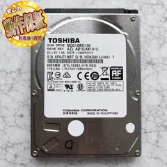 2026年最新】14tb hddの人気アイテム - メルカリ