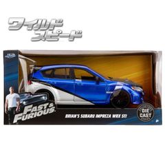 Jada Toysシボレー S-10 ローライダー1/24 Street Low - メルカリ