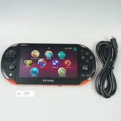 【ｍ386】 SONY PSVITA  PCH-2000 ブラック レッド  本体 動作確認済 訳あり