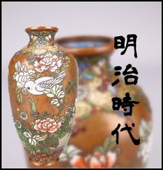 中国民国時代 粉彩花鳥図花入一対 木箱付 高約25.5㎝ 東Y8-0507☆2F