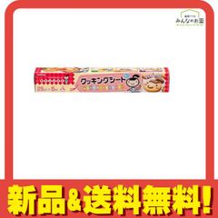 Item thumbnail for item 4dfa58b3-d18c-458e-a826-ff479a8442e1