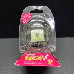 2026年最新】vivi たまごっちの人気アイテム - メルカリ