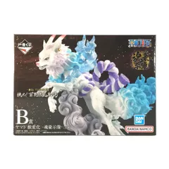 BANDAI SPIRITS フィギュア ヤマト 獣変化 -魂豪示像- 「一番くじ ワンピース EX 挑め!百花繚乱鬼ヶ島」 B賞 未開封品